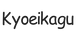 kyoeikagu.com - Accueil